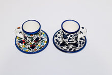 Load image into Gallery viewer, Arabic Coffee Cup with Plate
